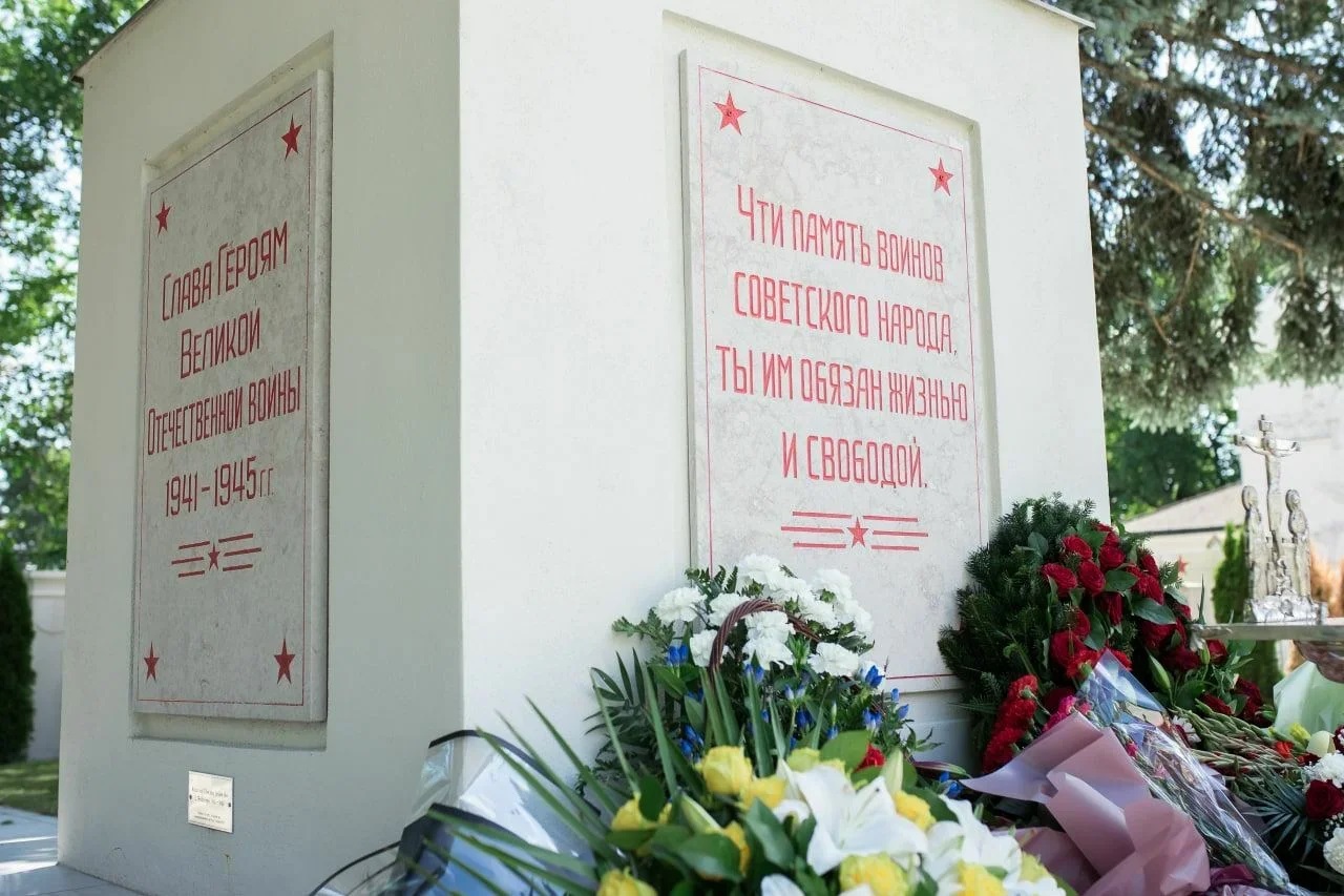 Дерипаска в Австрии почтил память украинского дедушки-героя Второй мировой войны